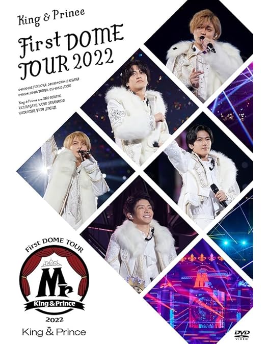 Amazon.co.jp: King & Prince CONCERT TOUR 2021 ~Re:Sense~ (通常盤